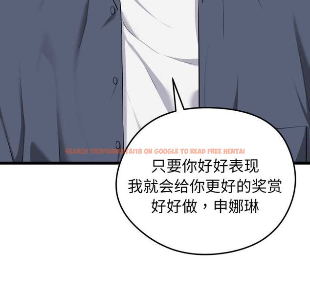 查看漫画啟動復仇系統/超真實征服遊戲 - 第5話 - sayhentaiz.net中的4175267图片