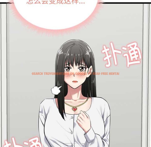 查看漫画啟動復仇系統/超真實征服遊戲 - 第5話 - sayhentaiz.net中的4175274图片