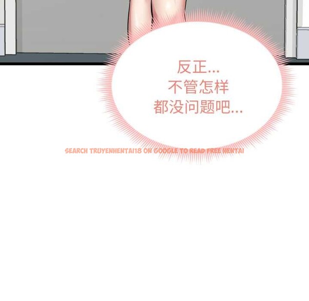 查看漫画啟動復仇系統/超真實征服遊戲 - 第5話 - sayhentaiz.net中的4175276图片