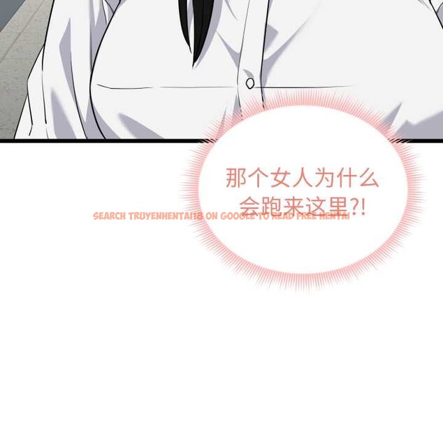 查看漫画啟動復仇系統/超真實征服遊戲 - 第5話 - sayhentaiz.net中的4175289图片