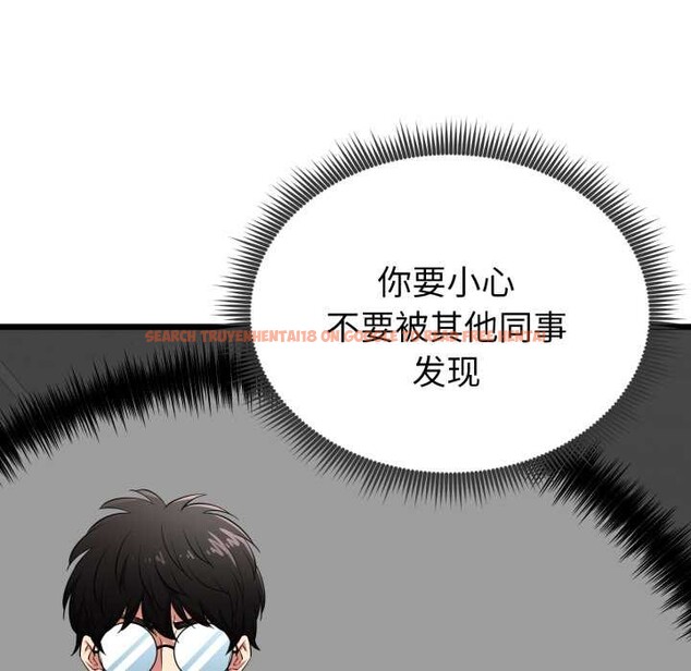 查看漫画啟動復仇系統/超真實征服遊戲 - 第5話 - sayhentaiz.net中的4175290图片