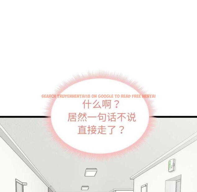 查看漫画啟動復仇系統/超真實征服遊戲 - 第5話 - sayhentaiz.net中的4175301图片