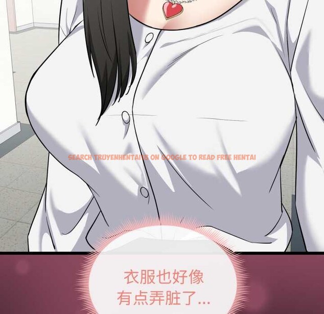 查看漫画啟動復仇系統/超真實征服遊戲 - 第5話 - sayhentaiz.net中的4175309图片