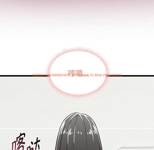查看漫画啟動復仇系統/超真實征服遊戲 - 第5話 - sayhentaiz.net中的4175312图片