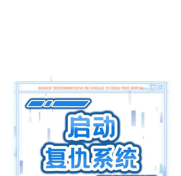 查看漫画啟動復仇系統/超真實征服遊戲 - 第5話 - sayhentaiz.net中的4175318图片