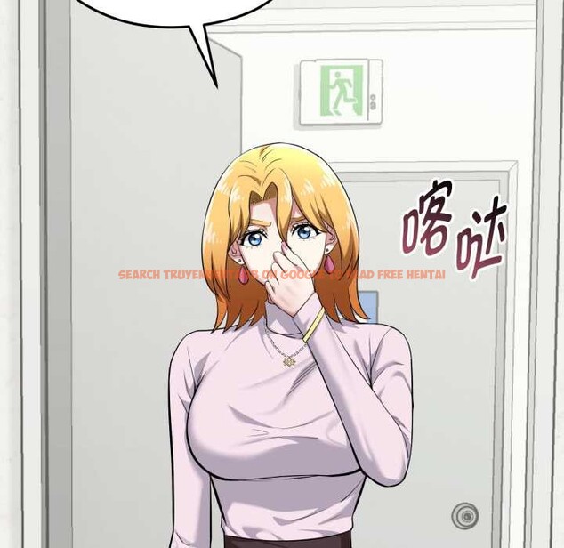 查看漫画啟動復仇系統/超真實征服遊戲 - 第5話 - sayhentaiz.net中的4175329图片