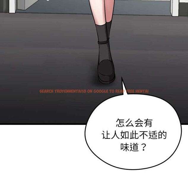 查看漫画啟動復仇系統/超真實征服遊戲 - 第5話 - sayhentaiz.net中的4175331图片