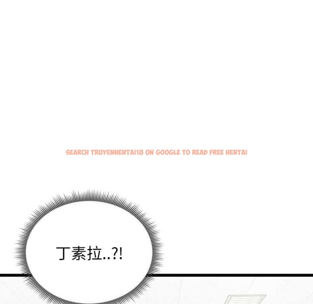 查看漫画啟動復仇系統/超真實征服遊戲 - 第5話 - sayhentaiz.net中的4175332图片