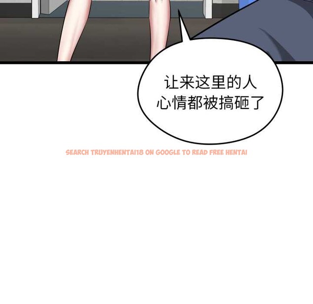 查看漫画啟動復仇系統/超真實征服遊戲 - 第5話 - sayhentaiz.net中的4175337图片