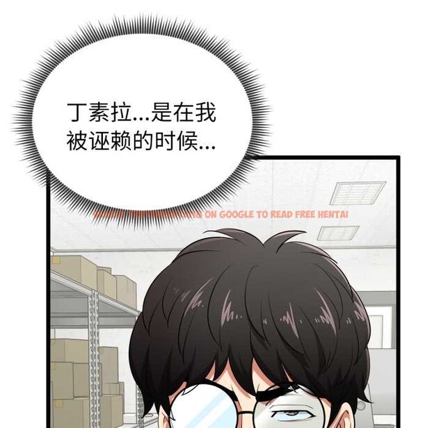 查看漫画啟動復仇系統/超真實征服遊戲 - 第5話 - sayhentaiz.net中的4175338图片