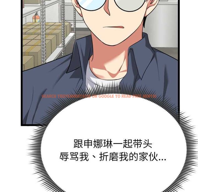 查看漫画啟動復仇系統/超真實征服遊戲 - 第5話 - sayhentaiz.net中的4175339图片