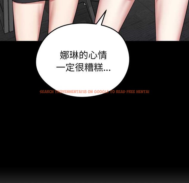 查看漫画啟動復仇系統/超真實征服遊戲 - 第5話 - sayhentaiz.net中的4175347图片