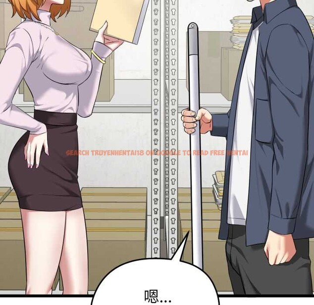 查看漫画啟動復仇系統/超真實征服遊戲 - 第5話 - sayhentaiz.net中的4175349图片