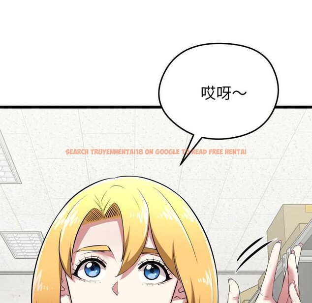 查看漫画啟動復仇系統/超真實征服遊戲 - 第5話 - sayhentaiz.net中的4175363图片