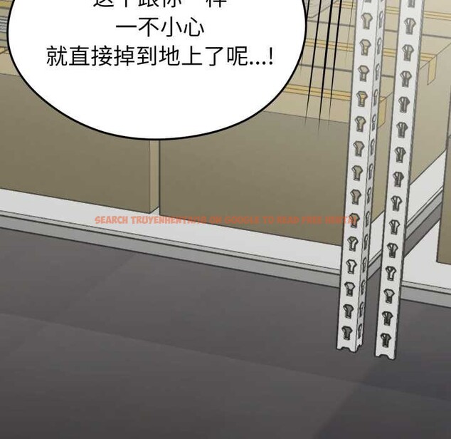 查看漫画啟動復仇系統/超真實征服遊戲 - 第5話 - sayhentaiz.net中的4175365图片