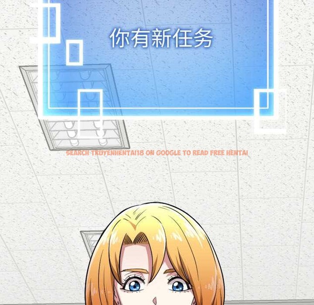 查看漫画啟動復仇系統/超真實征服遊戲 - 第5話 - sayhentaiz.net中的4175380图片