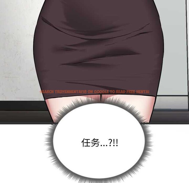 查看漫画啟動復仇系統/超真實征服遊戲 - 第5話 - sayhentaiz.net中的4175382图片