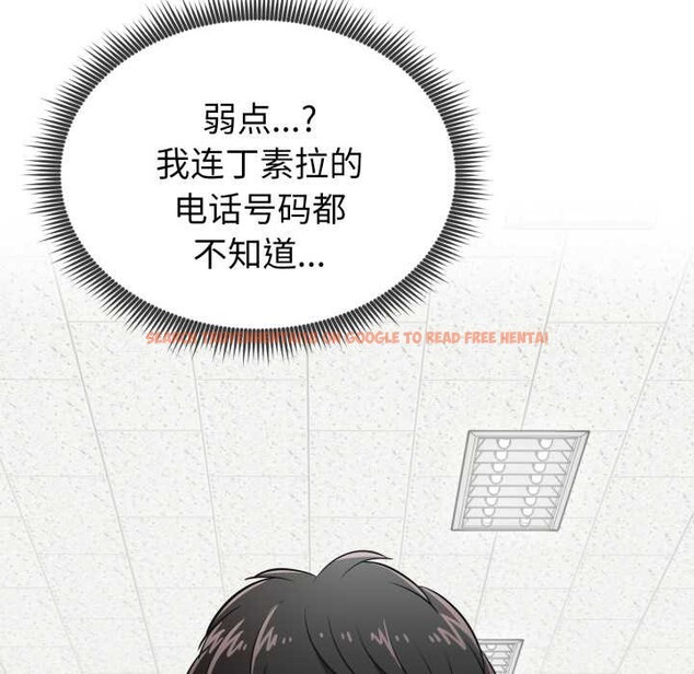 查看漫画啟動復仇系統/超真實征服遊戲 - 第5話 - sayhentaiz.net中的4175386图片