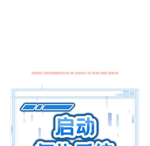 查看漫画啟動復仇系統/超真實征服遊戲 - 第6話 - sayhentaiz.net中的4195263图片