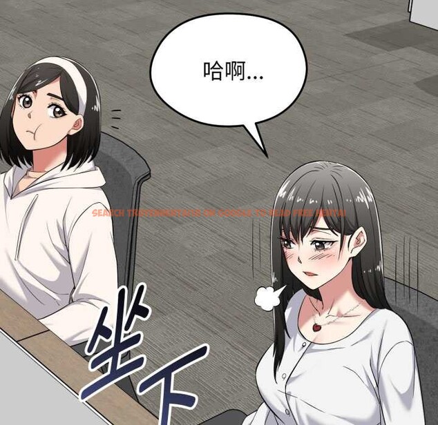 查看漫画啟動復仇系統/超真實征服遊戲 - 第6話 - sayhentaiz.net中的4195269图片