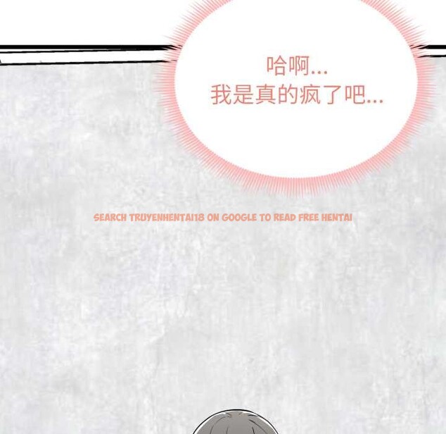 查看漫画啟動復仇系統/超真實征服遊戲 - 第6話 - sayhentaiz.net中的4195278图片