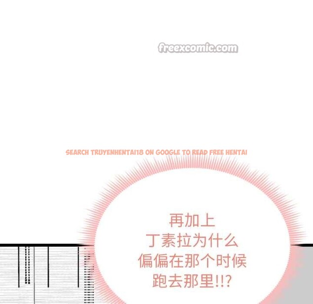 查看漫画啟動復仇系統/超真實征服遊戲 - 第6話 - sayhentaiz.net中的4195281图片