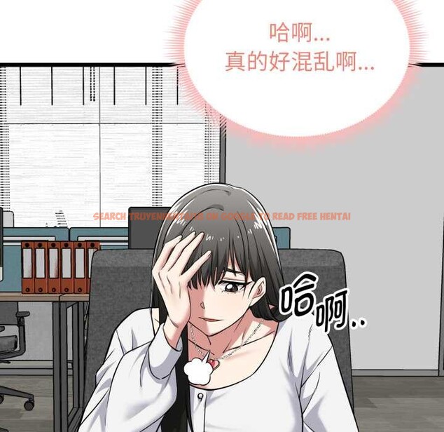 查看漫画啟動復仇系統/超真實征服遊戲 - 第6話 - sayhentaiz.net中的4195285图片