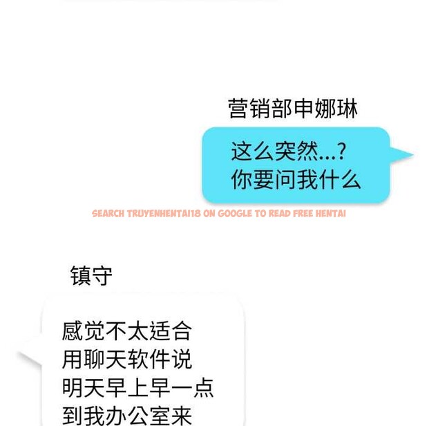 查看漫画啟動復仇系統/超真實征服遊戲 - 第6話 - sayhentaiz.net中的4195294图片