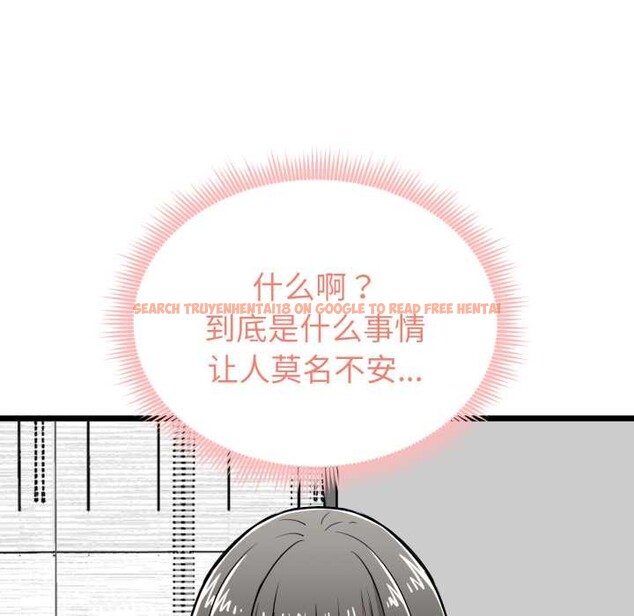 查看漫画啟動復仇系統/超真實征服遊戲 - 第6話 - sayhentaiz.net中的4195296图片