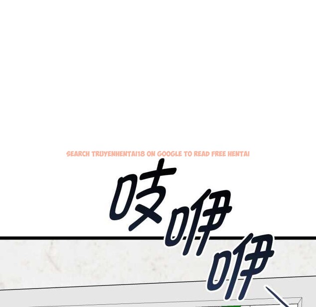 查看漫画啟動復仇系統/超真實征服遊戲 - 第6話 - sayhentaiz.net中的4195302图片