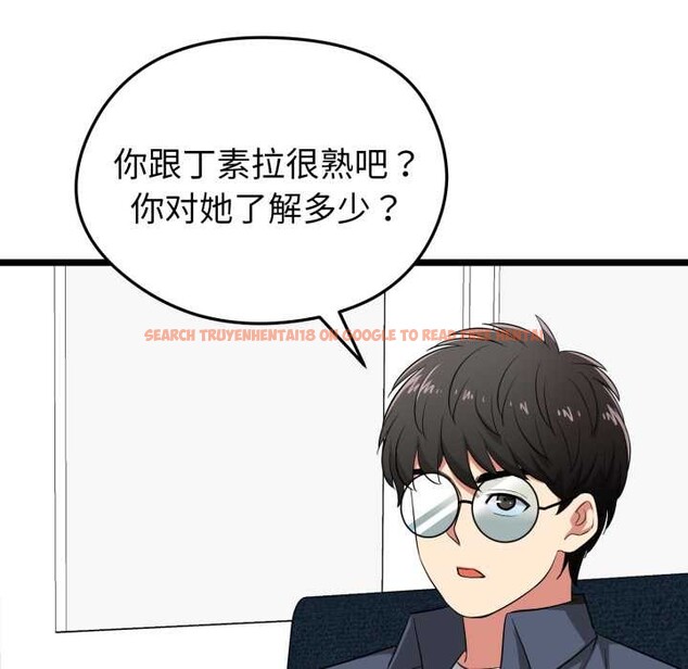 查看漫画啟動復仇系統/超真實征服遊戲 - 第6話 - sayhentaiz.net中的4195313图片