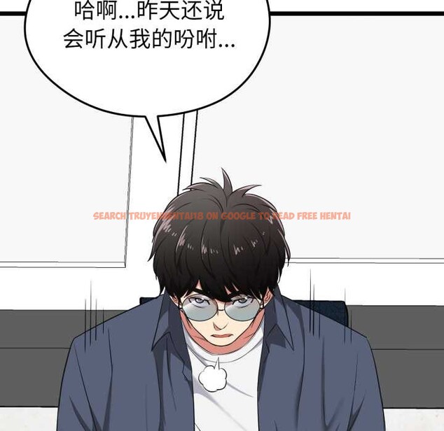 查看漫画啟動復仇系統/超真實征服遊戲 - 第6話 - sayhentaiz.net中的4195325图片