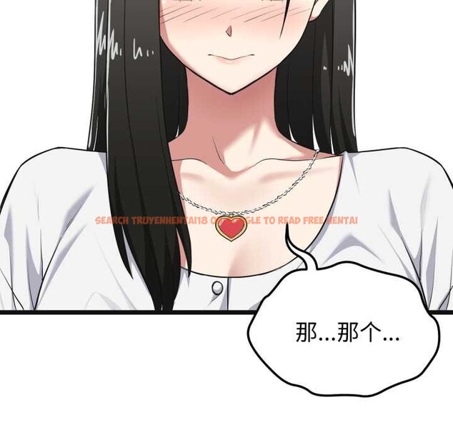 查看漫画啟動復仇系統/超真實征服遊戲 - 第6話 - sayhentaiz.net中的4195334图片