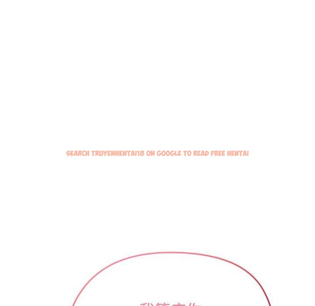 查看漫画啟動復仇系統/超真實征服遊戲 - 第6話 - sayhentaiz.net中的4195336图片