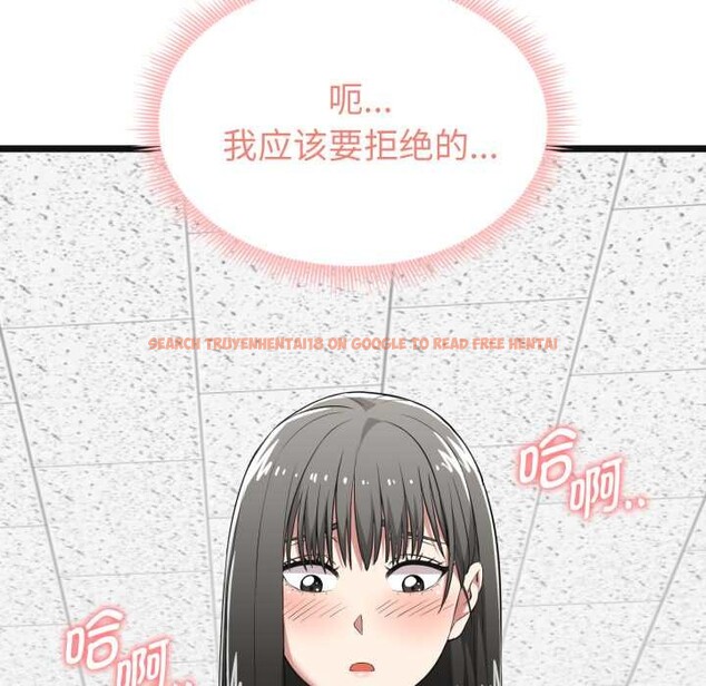 查看漫画啟動復仇系統/超真實征服遊戲 - 第6話 - sayhentaiz.net中的4195342图片