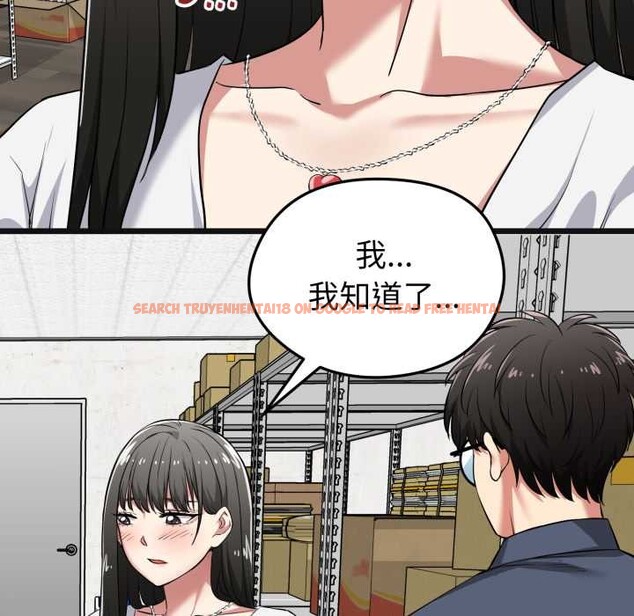 查看漫画啟動復仇系統/超真實征服遊戲 - 第6話 - sayhentaiz.net中的4195347图片