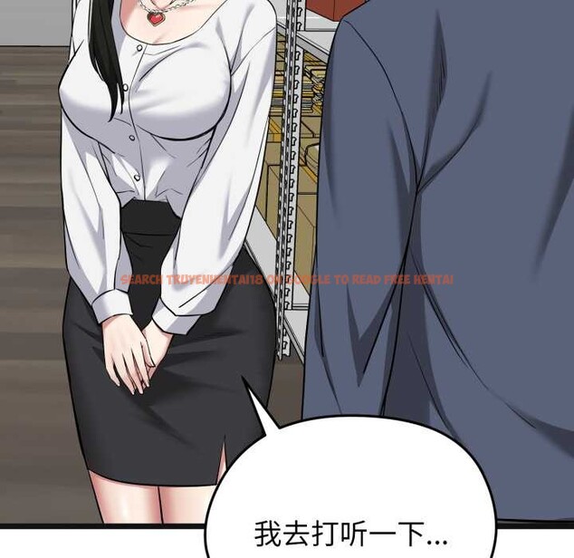 查看漫画啟動復仇系統/超真實征服遊戲 - 第6話 - sayhentaiz.net中的4195348图片