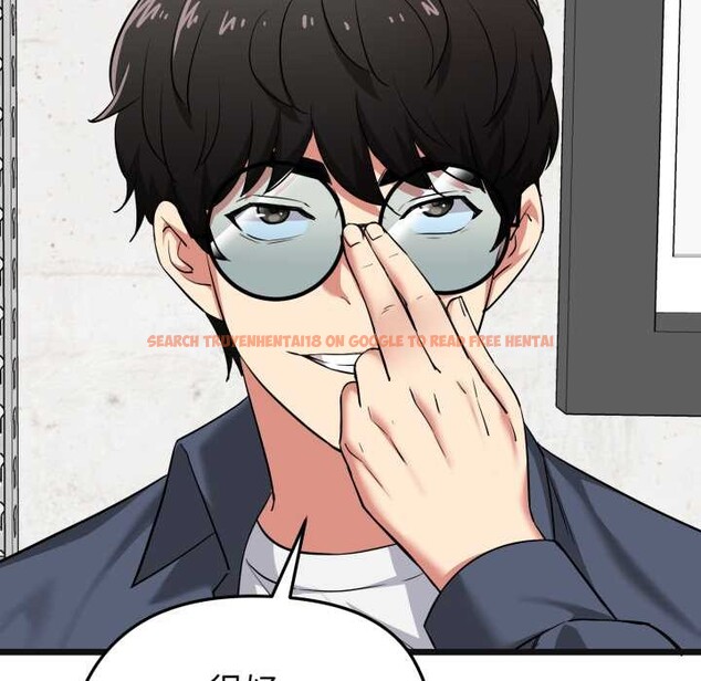 查看漫画啟動復仇系統/超真實征服遊戲 - 第6話 - sayhentaiz.net中的4195350图片