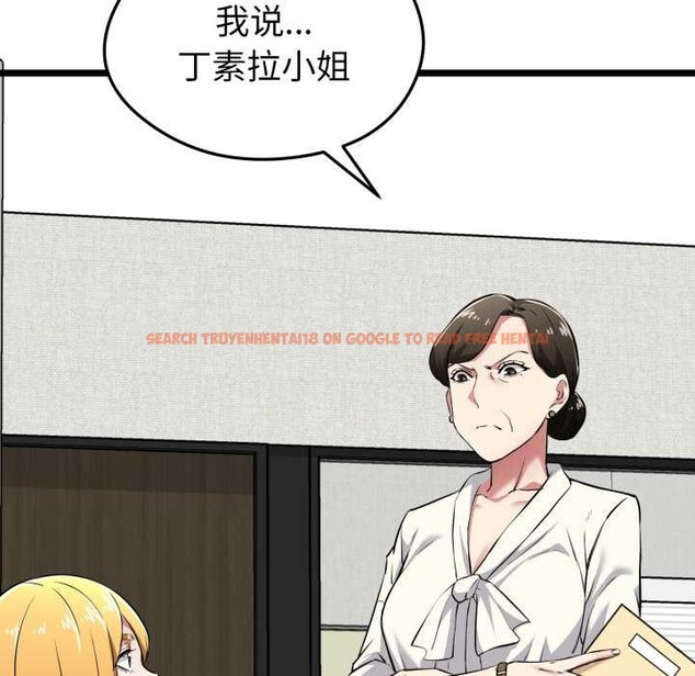 查看漫画啟動復仇系統/超真實征服遊戲 - 第6話 - sayhentaiz.net中的4195364图片