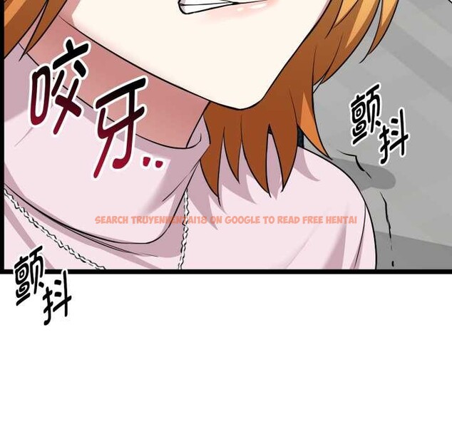 查看漫画啟動復仇系統/超真實征服遊戲 - 第6話 - sayhentaiz.net中的4195388图片