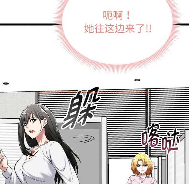 查看漫画啟動復仇系統/超真實征服遊戲 - 第6話 - sayhentaiz.net中的4195396图片