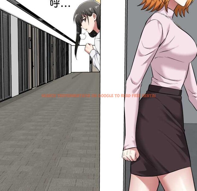 查看漫画啟動復仇系統/超真實征服遊戲 - 第6話 - sayhentaiz.net中的4195401图片