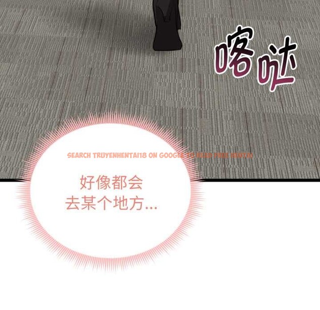 查看漫画啟動復仇系統/超真實征服遊戲 - 第6話 - sayhentaiz.net中的4195409图片