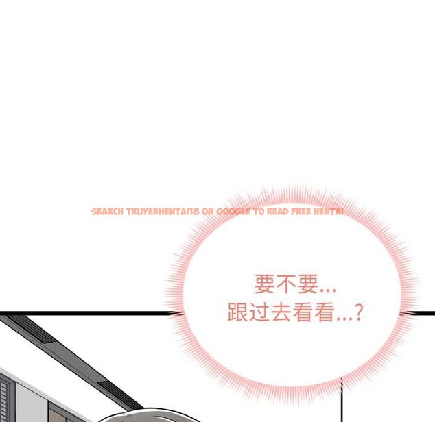 查看漫画啟動復仇系統/超真實征服遊戲 - 第6話 - sayhentaiz.net中的4195410图片