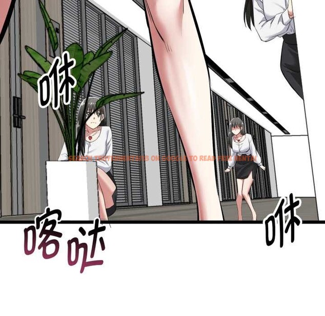 查看漫画啟動復仇系統/超真實征服遊戲 - 第6話 - sayhentaiz.net中的4195416图片