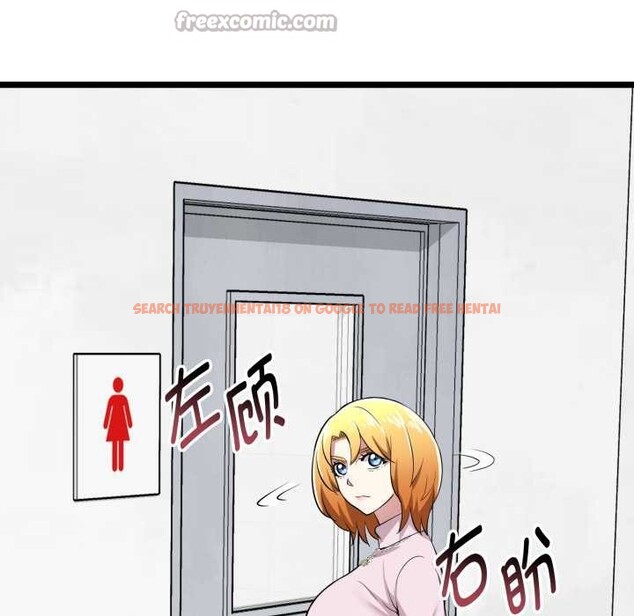 查看漫画啟動復仇系統/超真實征服遊戲 - 第6話 - sayhentaiz.net中的4195421图片