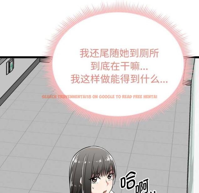 查看漫画啟動復仇系統/超真實征服遊戲 - 第6話 - sayhentaiz.net中的4195429图片