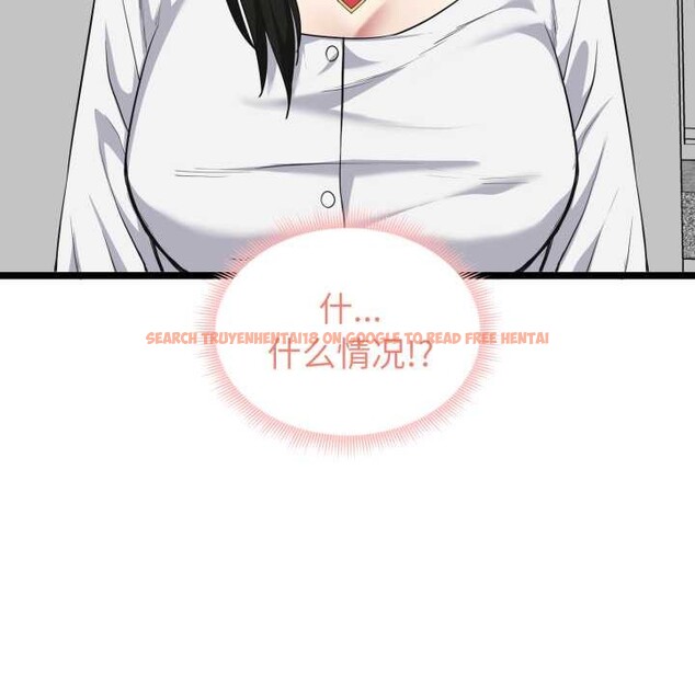 查看漫画啟動復仇系統/超真實征服遊戲 - 第6話 - sayhentaiz.net中的4195433图片