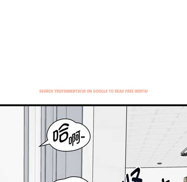 查看漫画啟動復仇系統/超真實征服遊戲 - 第6話 - sayhentaiz.net中的4195434图片