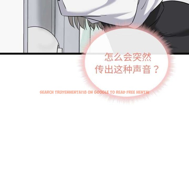 查看漫画啟動復仇系統/超真實征服遊戲 - 第6話 - sayhentaiz.net中的4195436图片